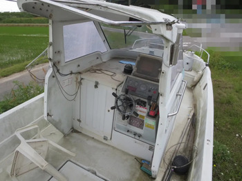 thumb_091636-yanmar-fx24z
