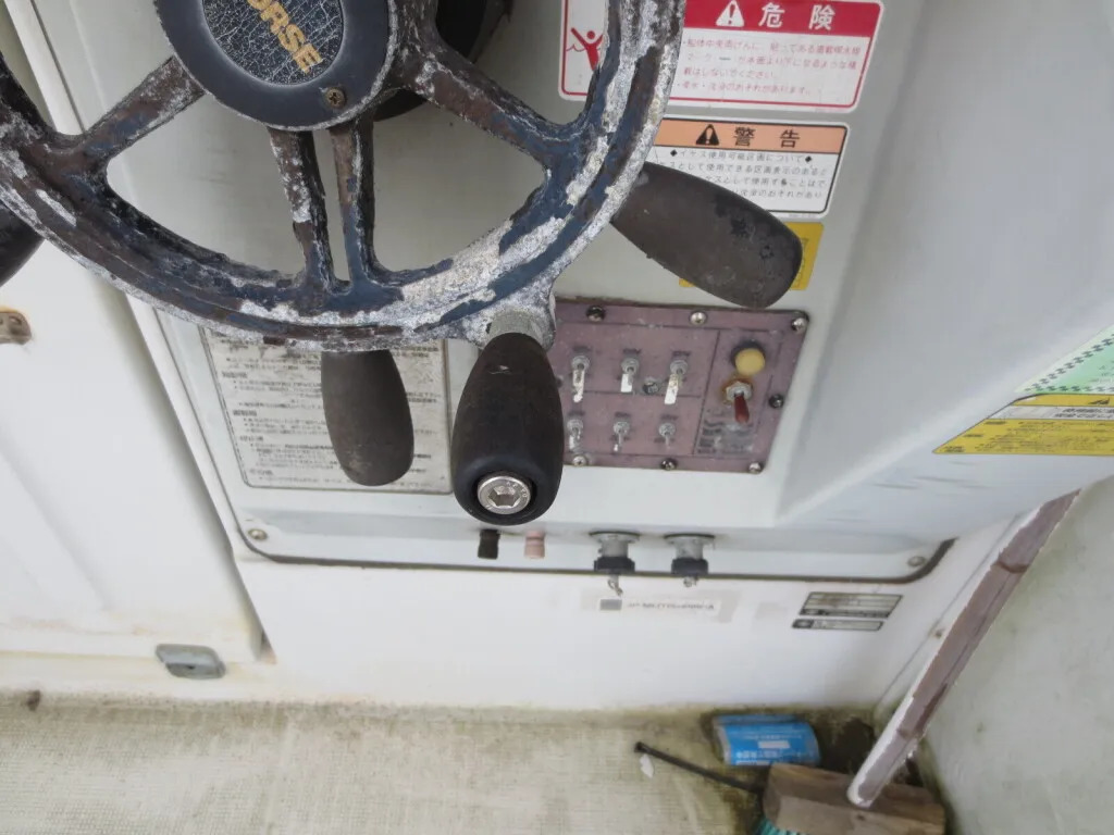 banner_091636-yanmar-fx24z