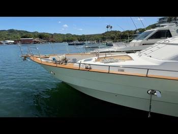 thumb_091709-vitech-58-super-fisher