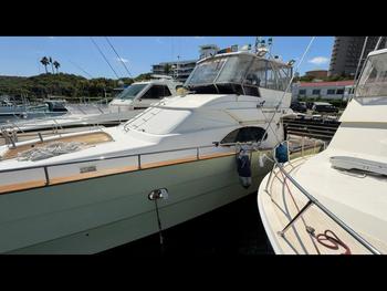 thumb_091709-vitech-58-super-fisher