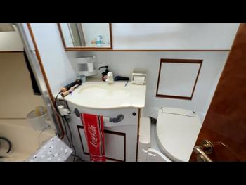 thumb_091709-vitech-58-super-fisher