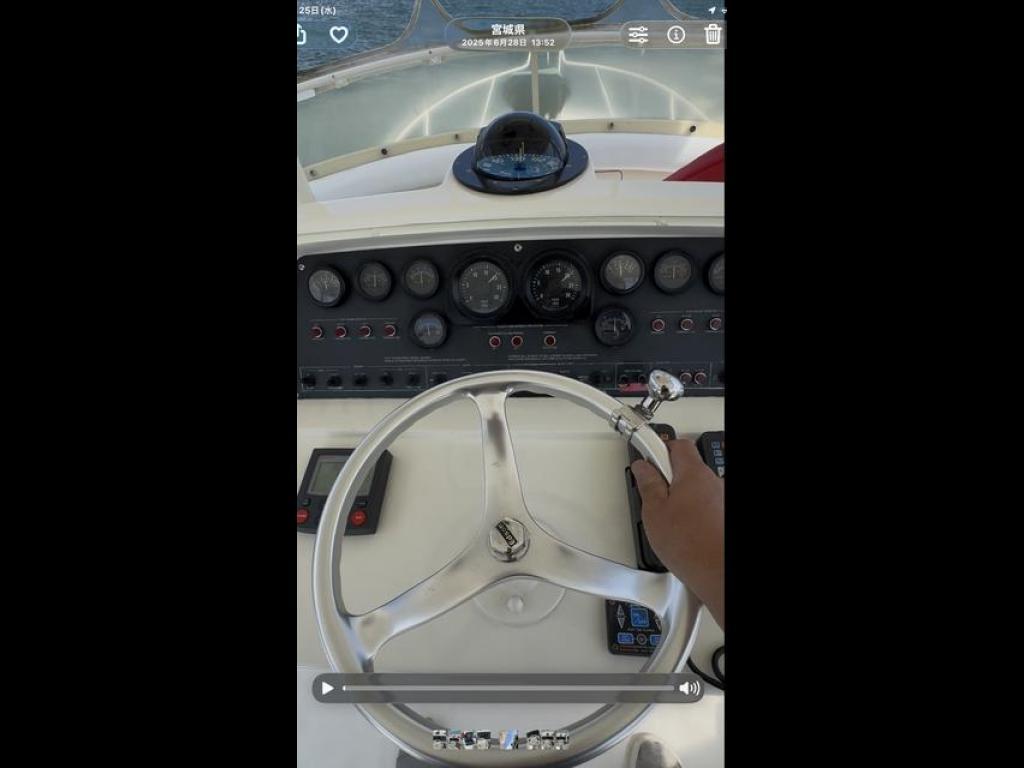 banner_091711-bertram-37-convertible