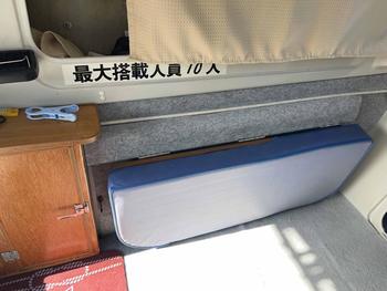 thumb_091713-nissan-sunfisher-780