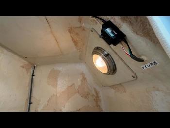 thumb_091718-yanmar-fx26zii-is