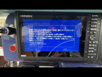 thumb_091719-nissan-fsb750tht