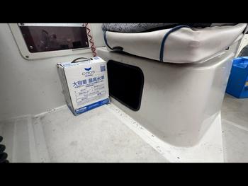 thumb_091719-nissan-fsb750tht