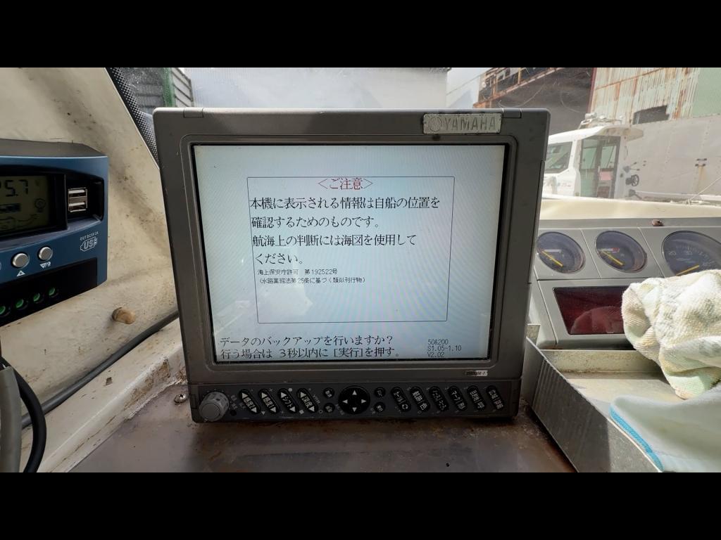 banner_091724-yanmar-lf24z
