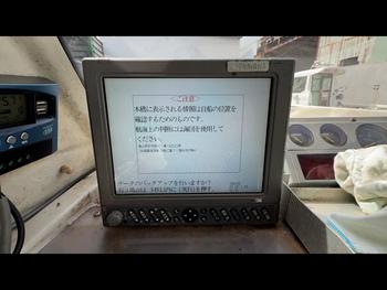 thumb_091724-yanmar-lf24z