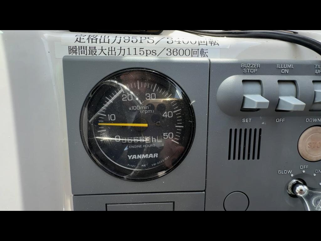 banner_091727-yanmar-fx24ez
