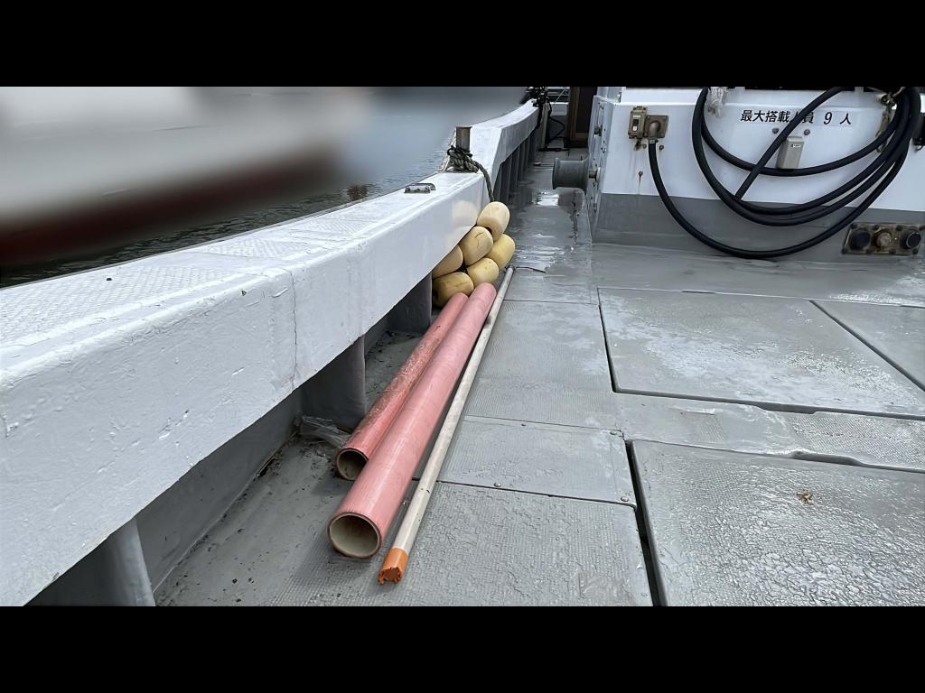 banner_091735-koze-dock-fishing-vessel