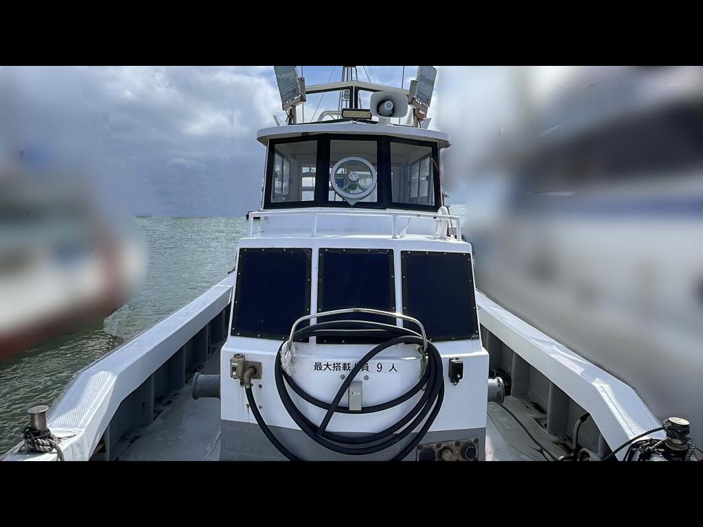 banner_091735-koze-dock-fishing-vessel