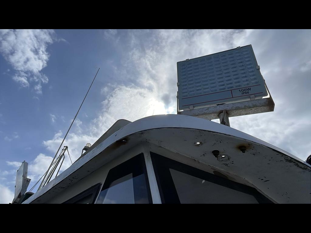banner_091735-koze-dock-fishing-vessel
