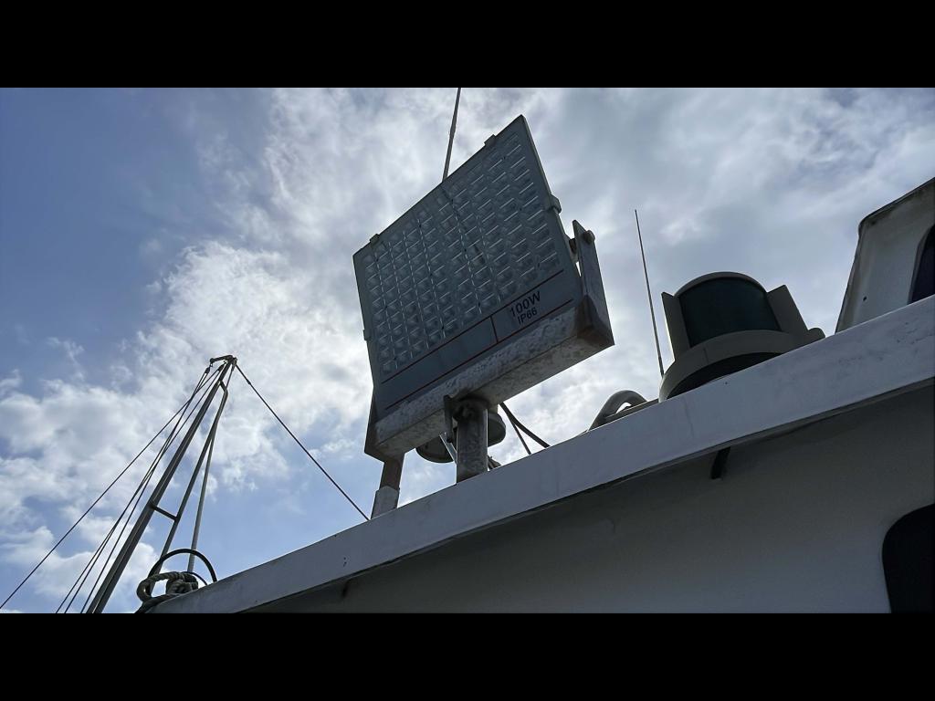 banner_091735-koze-dock-fishing-vessel