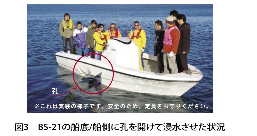 banner_071424-yamaha-baysports-21