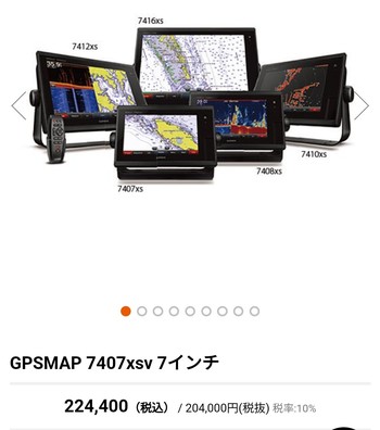 thumb_071424-yamaha-baysports-21