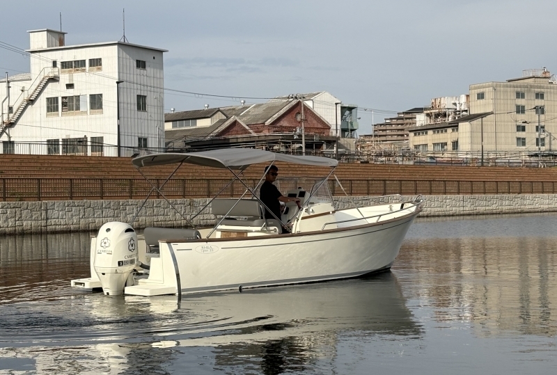 banner_091755-rhea-marine-23-open