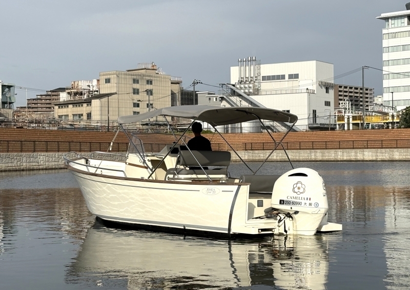 banner_091755-rhea-marine-23-open