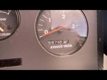 thumb_091778-yamaha-mx-40ex