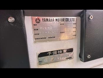 thumb_091778-yamaha-mx-40ex