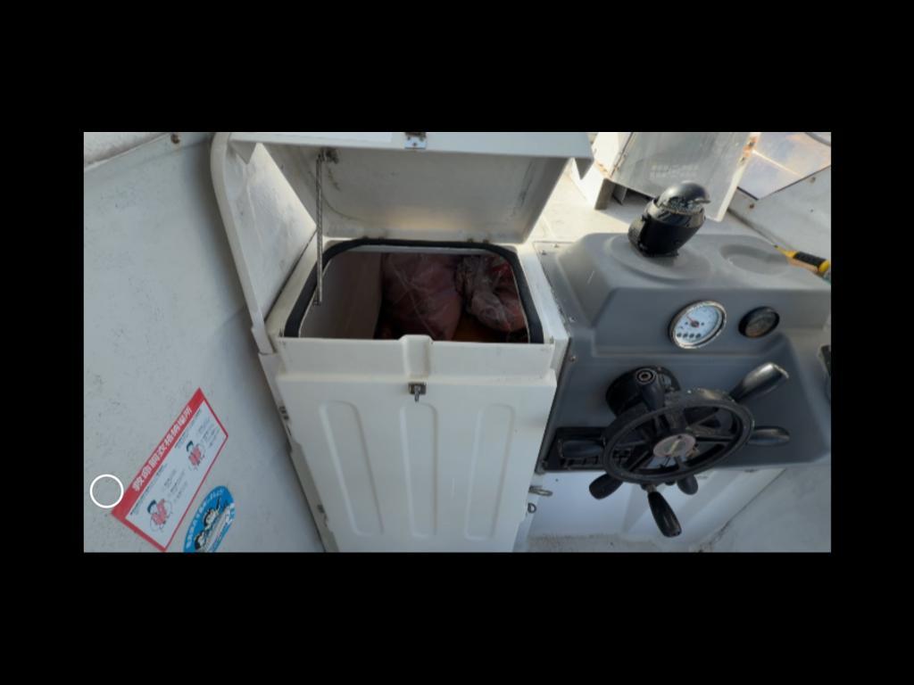 banner_091782-yanmar-fx21