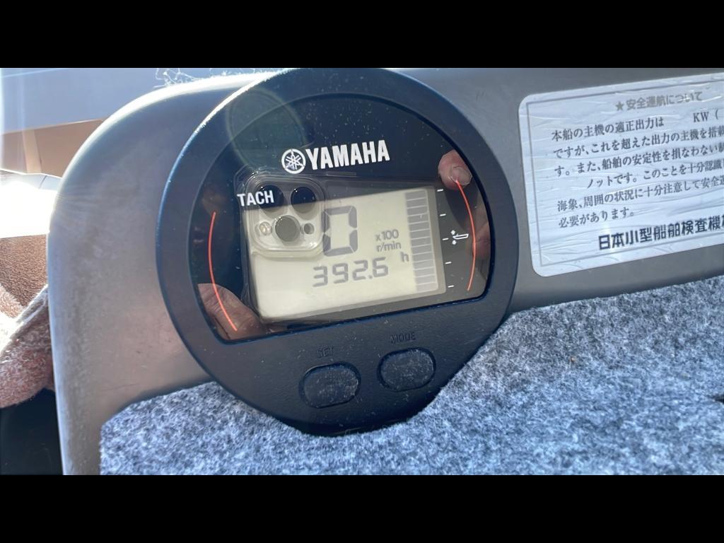 banner_091785-yamaha-uf-24