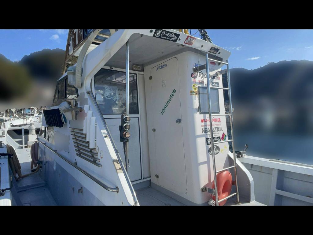 banner_091786-urata-shipyard-ur-51