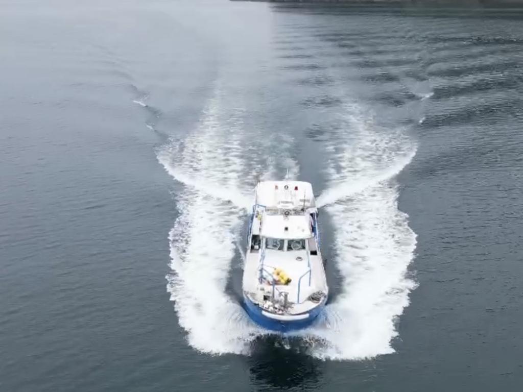 banner_091788-nishijima-fishing-vessel
