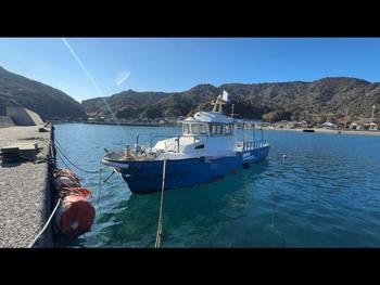 thumb_091788-nishijima-fishing-vessel