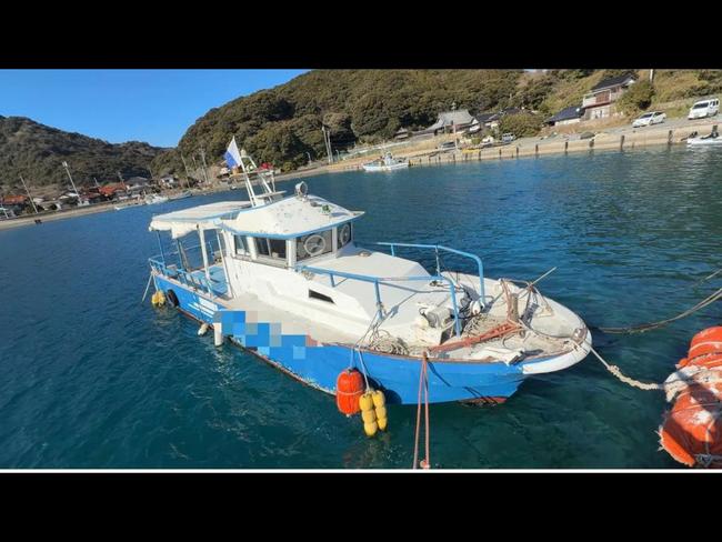 medium_091788-nishijima-fishing-vessel