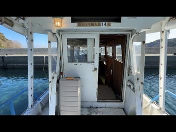thumb_091788-nishijima-fishing-vessel