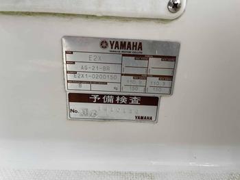 thumb_091795-yamaha-ag-21br