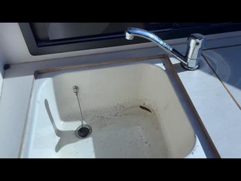 thumb_091804-yamaha-pc-36-pacific-cruiser-36