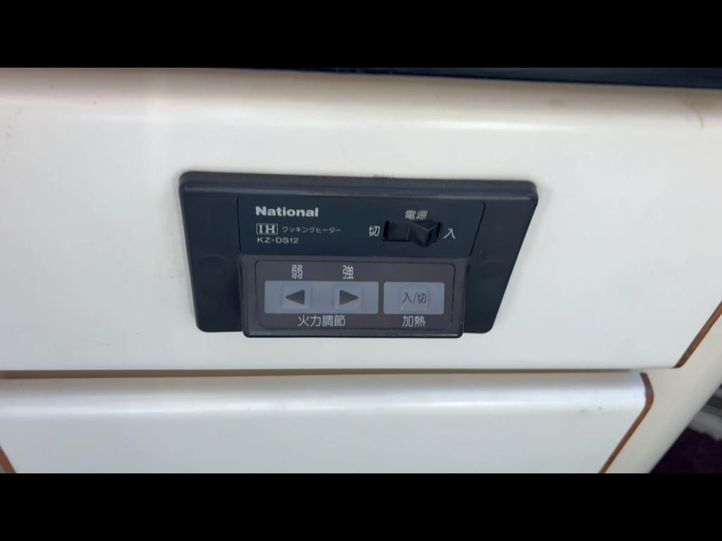 banner_091804-yamaha-pc-36-pacific-cruiser-36