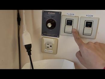 thumb_091804-yamaha-pc-36-pacific-cruiser-36