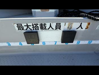 thumb_091806-yanmar-de25b
