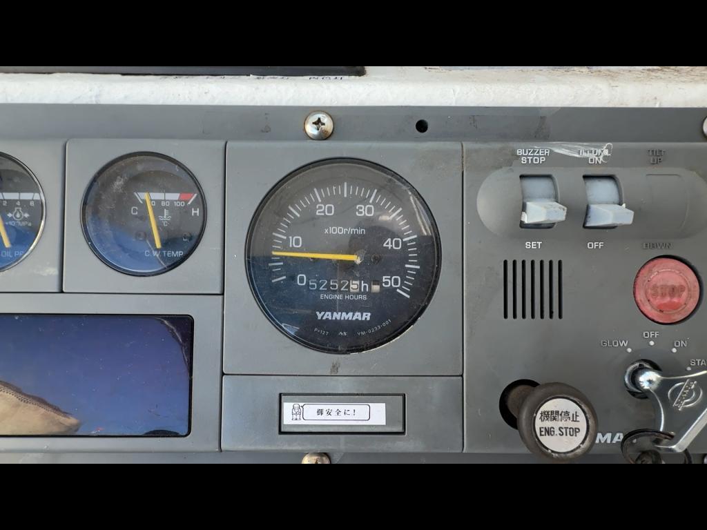 banner_091806-yanmar-de25b