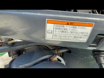 thumb_091819-nissan-suncat-7-sc700tht