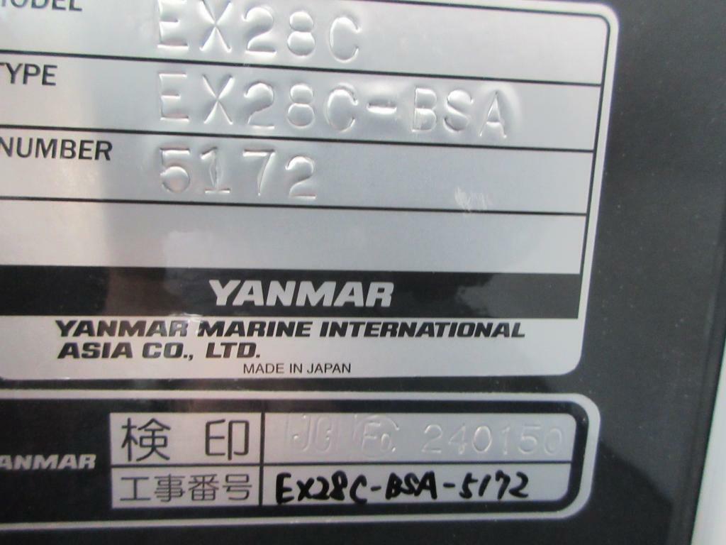 banner_091836-yanmar-ex28