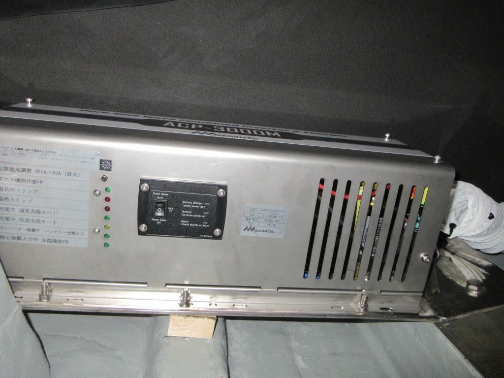 banner_091836-yanmar-ex28