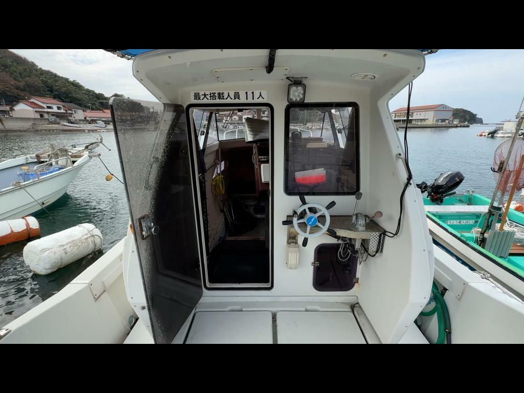 banner_091871-yanmar-ex32z
