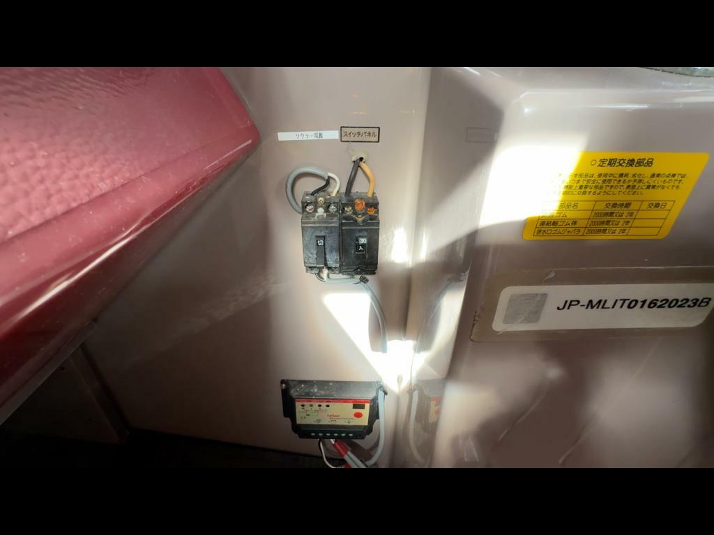 banner_091871-yanmar-ex32z