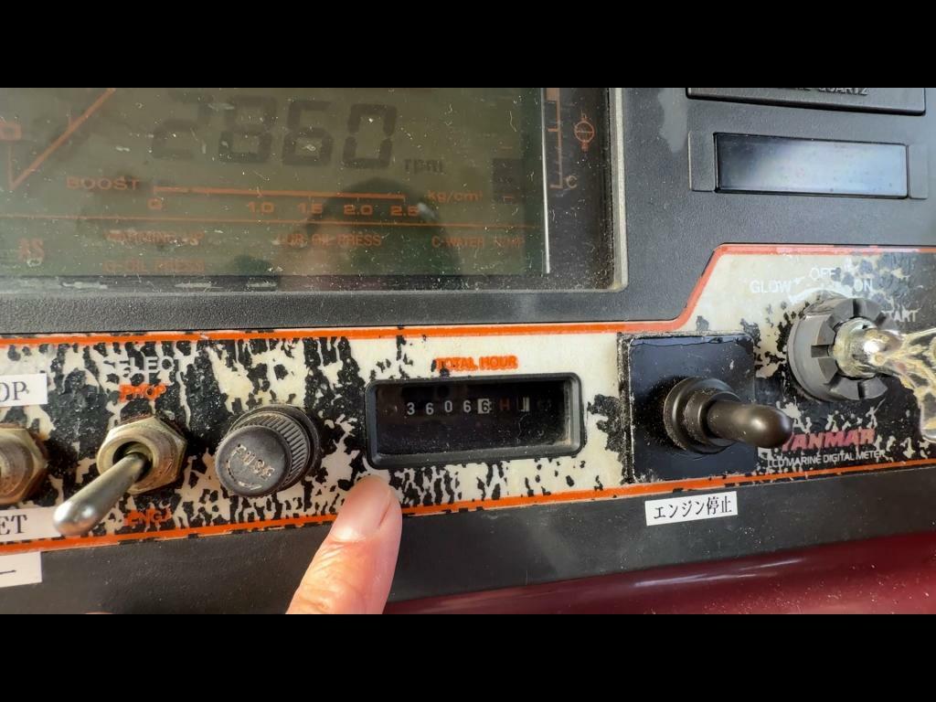 banner_091871-yanmar-ex32z