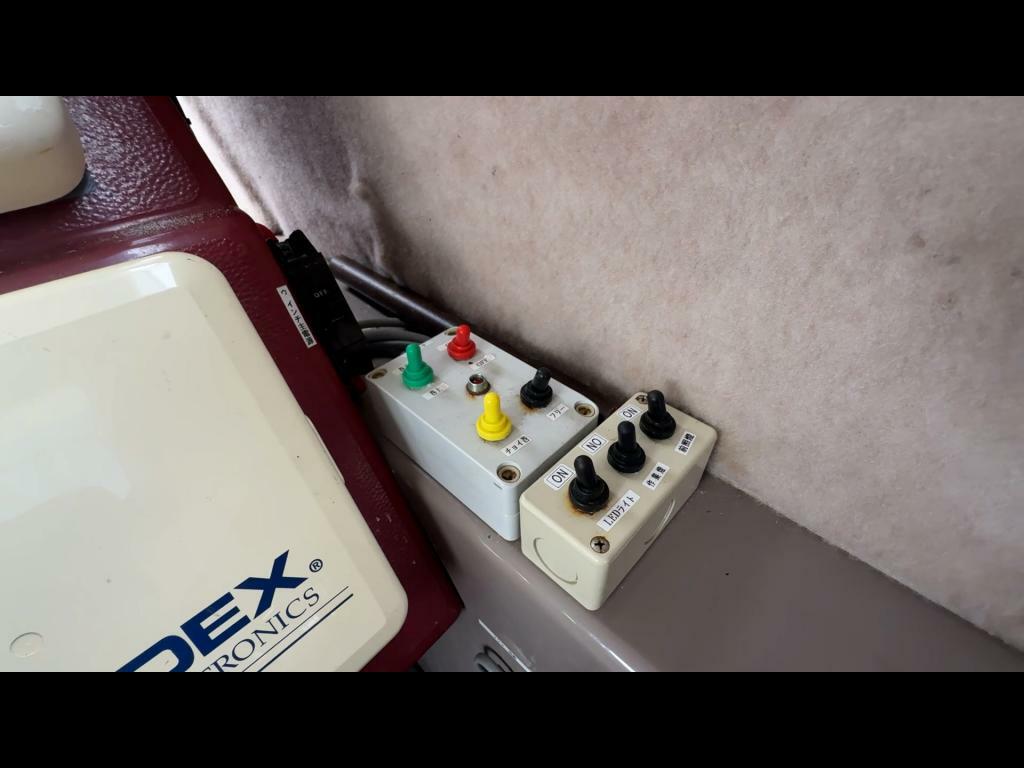 banner_091871-yanmar-ex32z