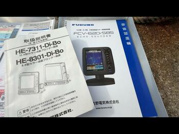 thumb_091871-yanmar-ex32z