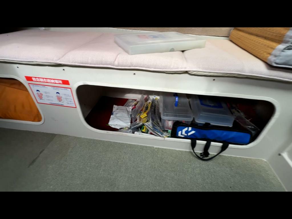 banner_091871-yanmar-ex32z