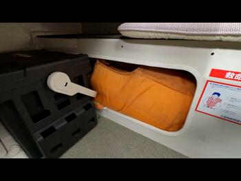 thumb_091871-yanmar-ex32z