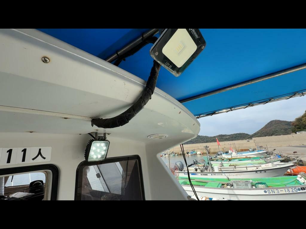 banner_091871-yanmar-ex32z