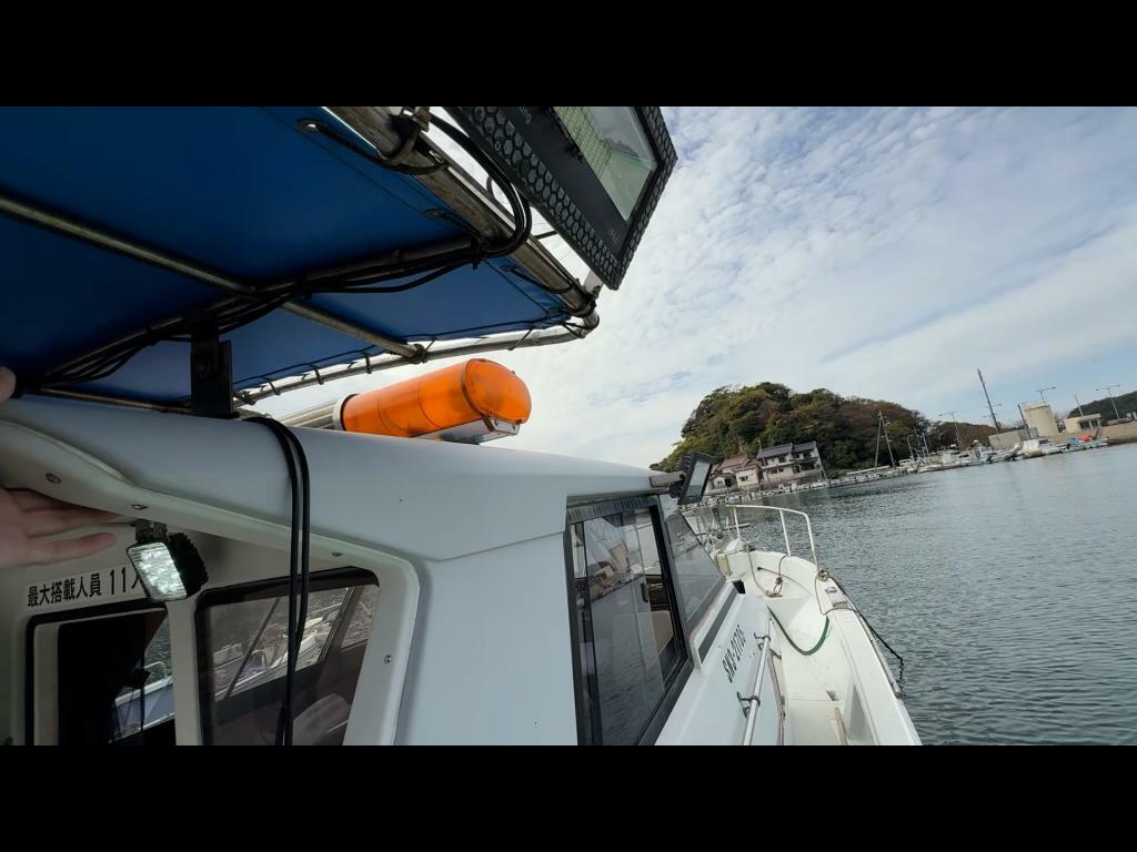 banner_091871-yanmar-ex32z