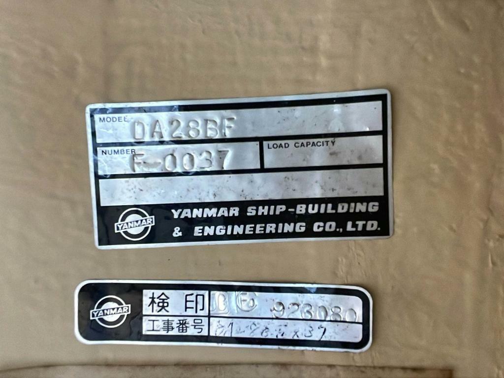 banner_091880-yanmar-da-26bf