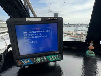 thumb_091883-yanmar-de24dz